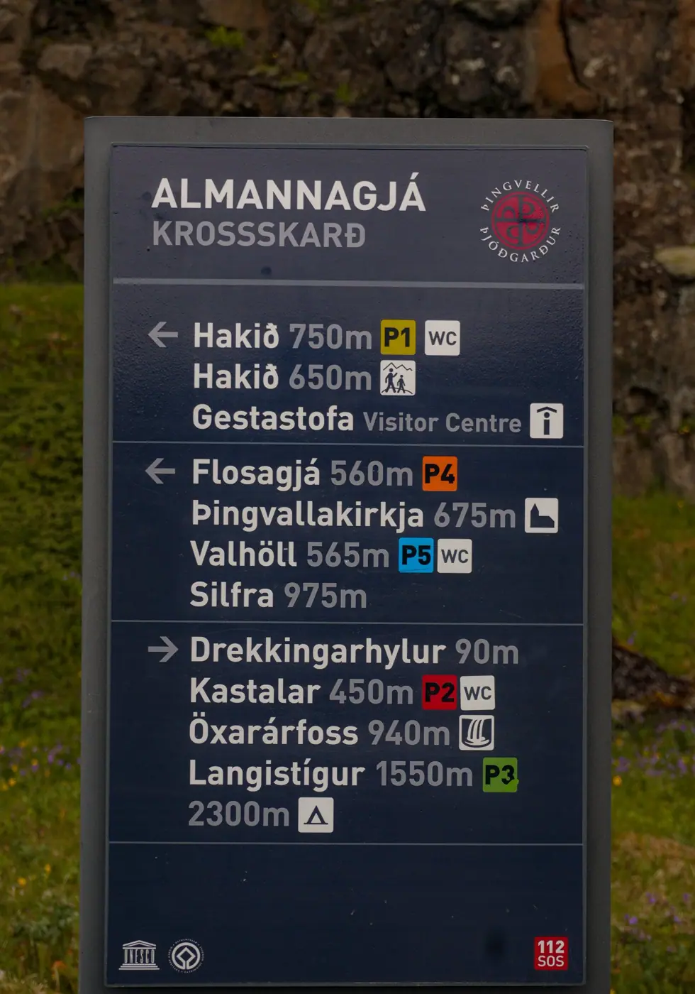 Iceland photo 16